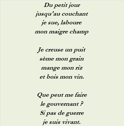 QUE PEUT ME FAIRE - txt1