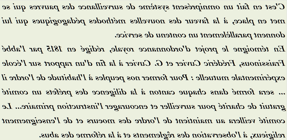 UN OMNIPRESENT SYSTEME DE SURVEILLANCE -txt1r