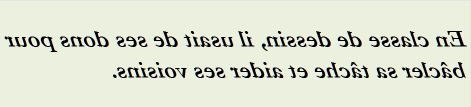 EN CLASSE DE DESSIN - txt0r