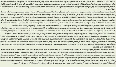 C EST D AVOIR CLAIREMENT - txt1r