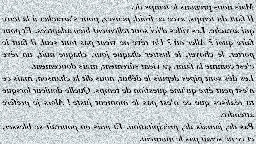 UN RÊVE NE VIENT PAS TOUT SEUL - txt1r